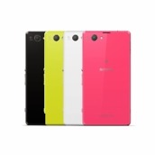 03_Xperia_Z1_Compact_Colorrange