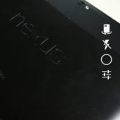 oneplus one-16