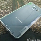 Galaxy Note 5 Leak - 1