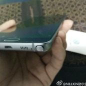 Galaxy Note 5 Leak - 5