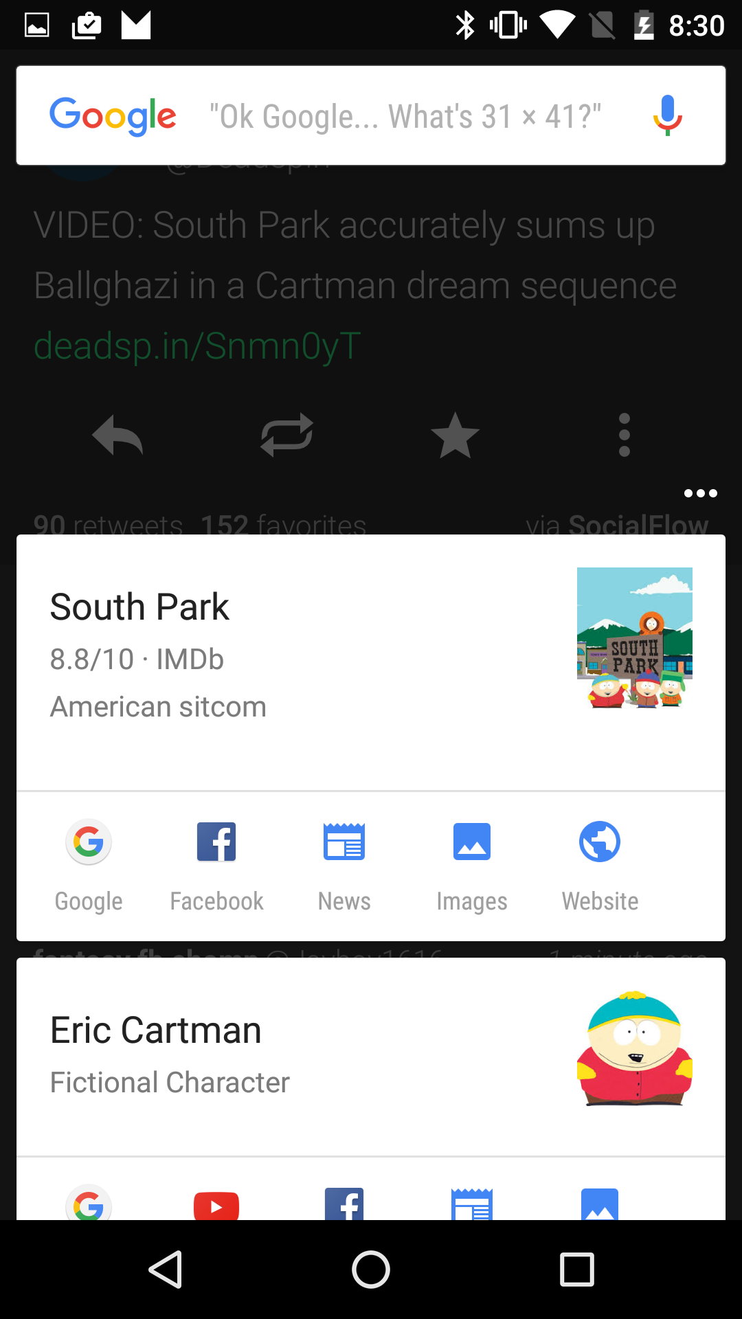 Screenshot_20150916-203006