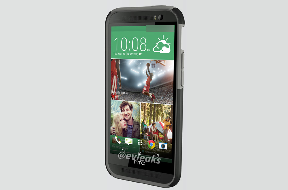 Hey Look, the HTC M8 in a Case!