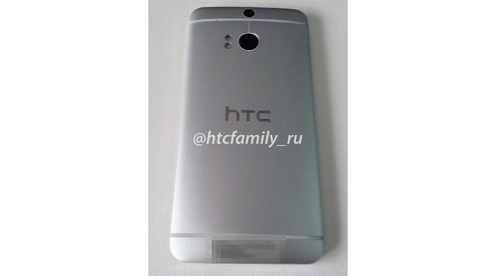 Potential HTC One Successor Pictured in the Wild With Dual-rear Cameras