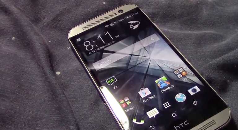 “All New HTC One” 12-Minute Video Review Appears Weeks Before Official Unveiling