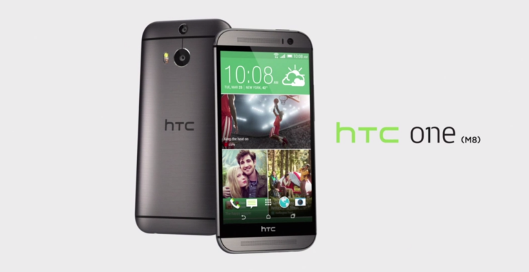 HTC Announces the HTC One (M8)