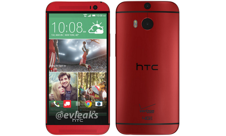 HTC One (M8) for Verizon in Red Breaks Cover in New Leak