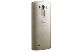 LG Announces the G3