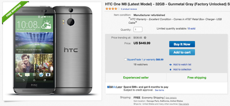 Deal:  Unlocked HTC One (M8) in Gunmetal Grey for $449, Plus Free Shipping