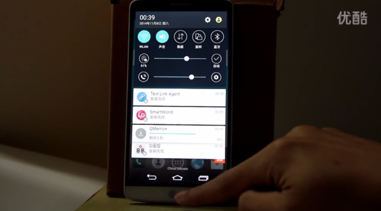 Lollipop Update Running on LG G3 Shown Off in Latest Leak