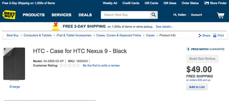 Nexus 9 Magic Cover in Black Leather Shows Up at Best Buy