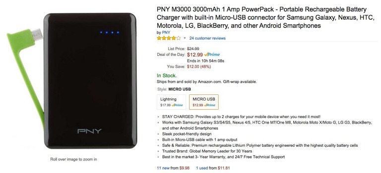 Deal:  This 50% Off PNY Power Packs and Flash Storage Sale is Kind of Insane