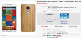 Awesome Deal:  Verizon Moto X (2nd Gen) in Bamboo for Just $259