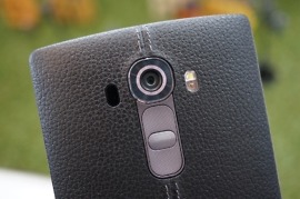LG G4 Camera Samples