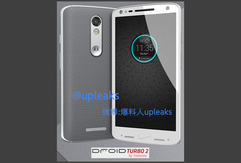 droid turbo 2