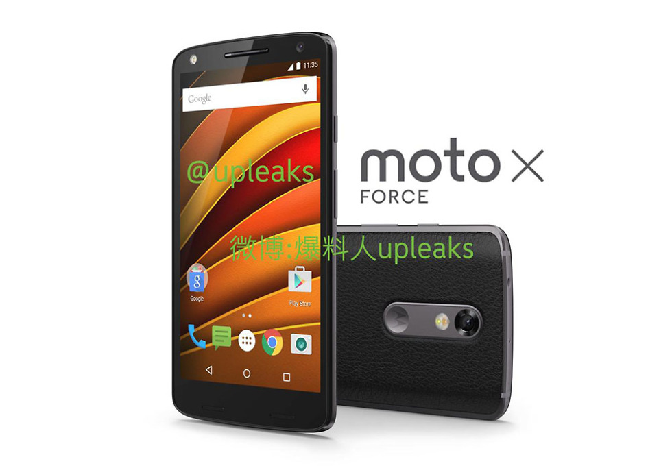 moto x force