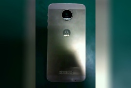 fake moto x 2016