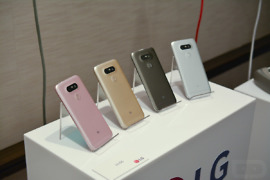 lg g5 colors