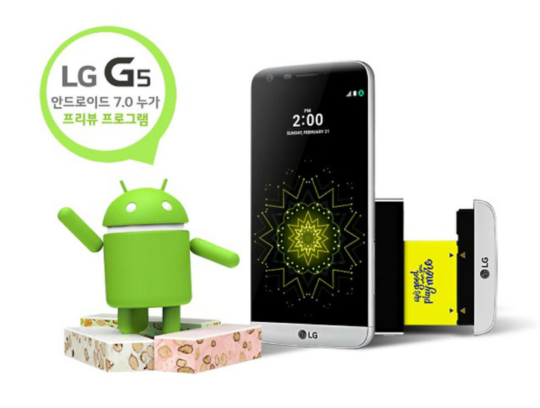 Limited Amount of LG G5 Owners in Korea Get to Beta Test Nougat