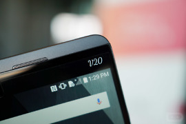 Verizon Already Sending Out Update for LG V20, Performance Tweaks and Security Patch