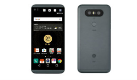 LG V34 for Japan is What I Wish the V20 Was, Features 5.2″ QHD Display and Water Resistance