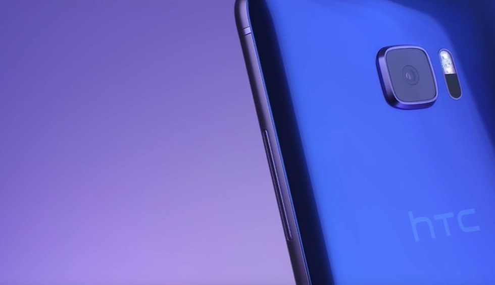 htc u ultra