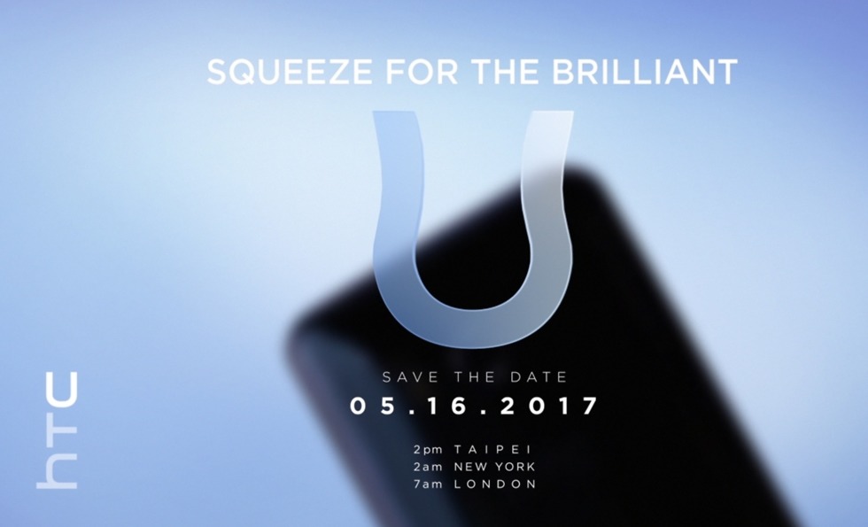 htc u squeeze