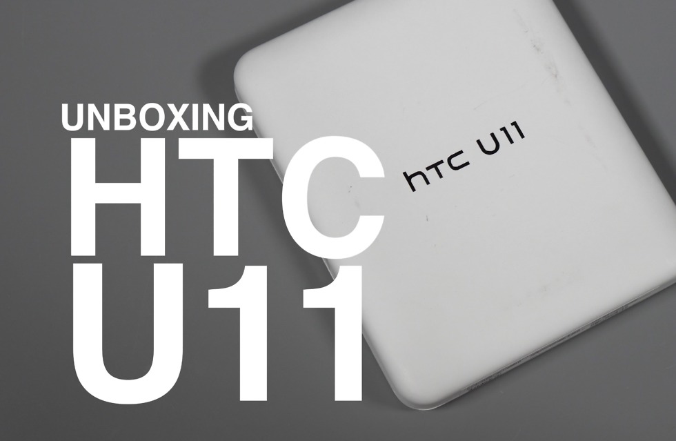 htc u11 unboxing