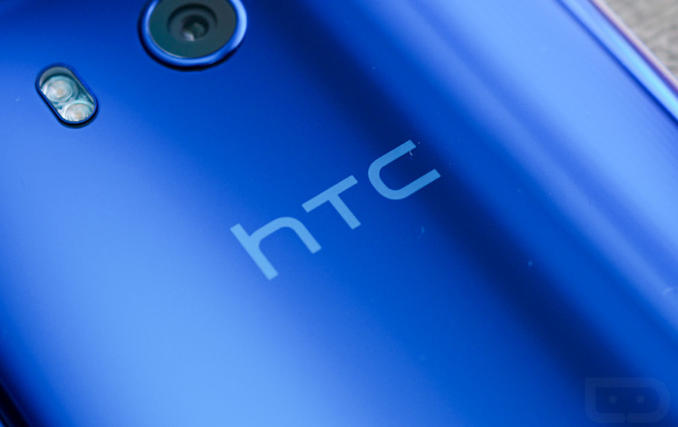 htc u11