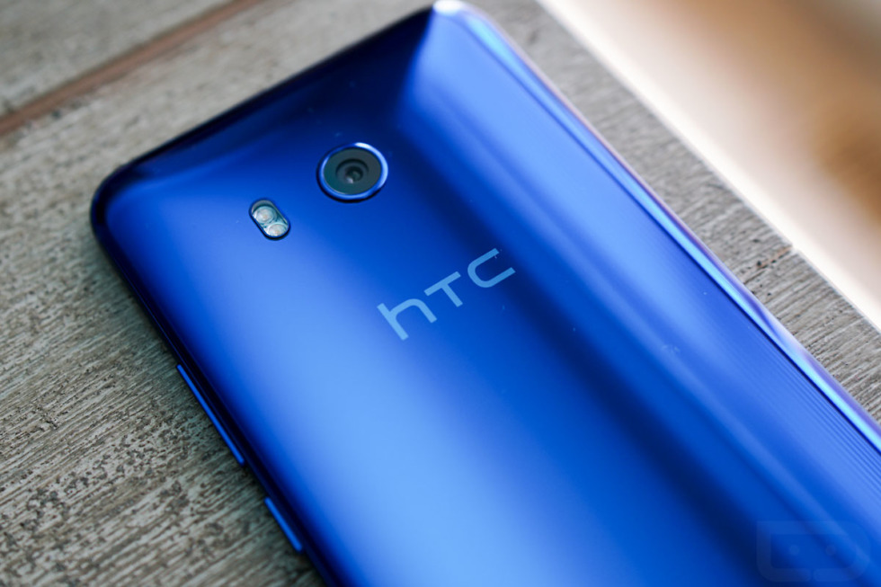 htc u11 bluetooth 5