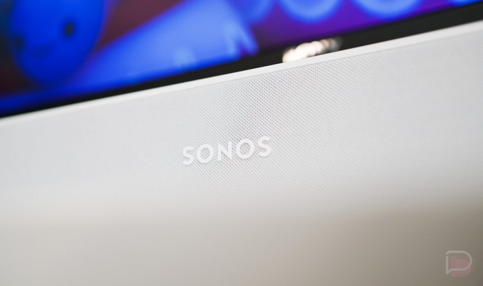 Sonos Beam