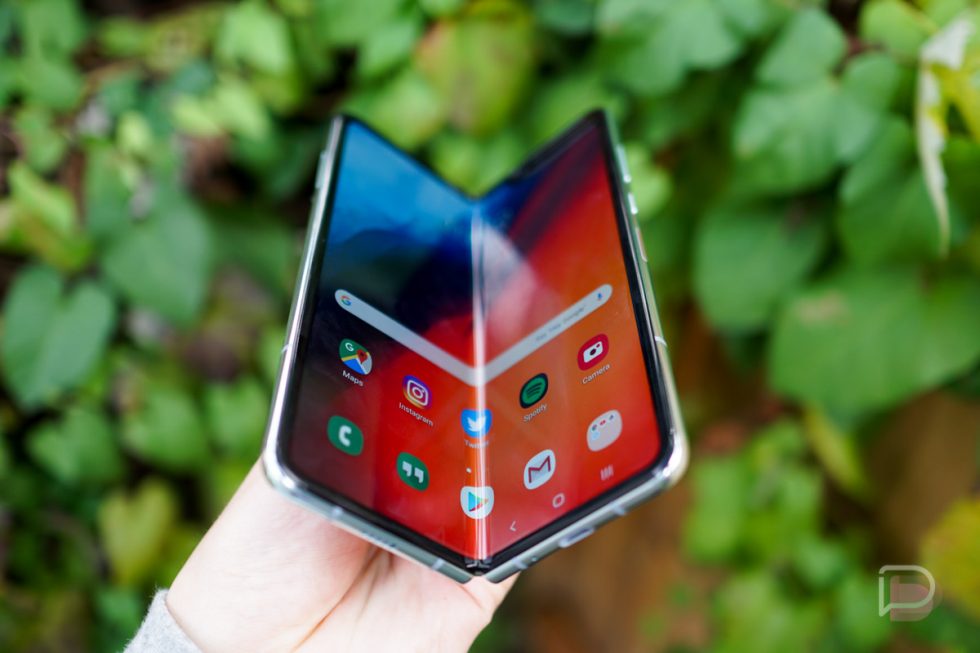 Galaxy Fold