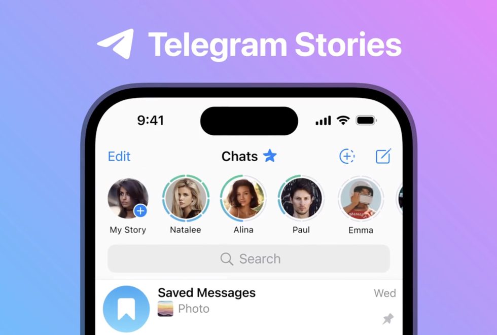 Telegram Stories