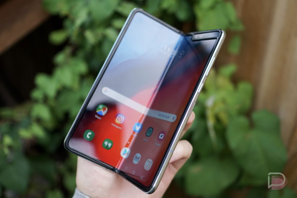 Original Galaxy Fold - Updates