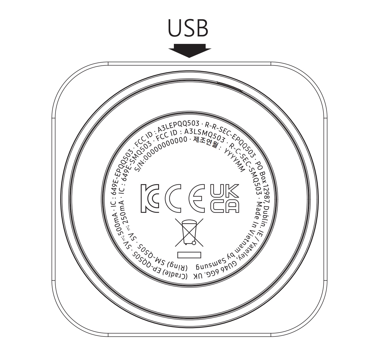 Galaxy Ring - Charging Cradle